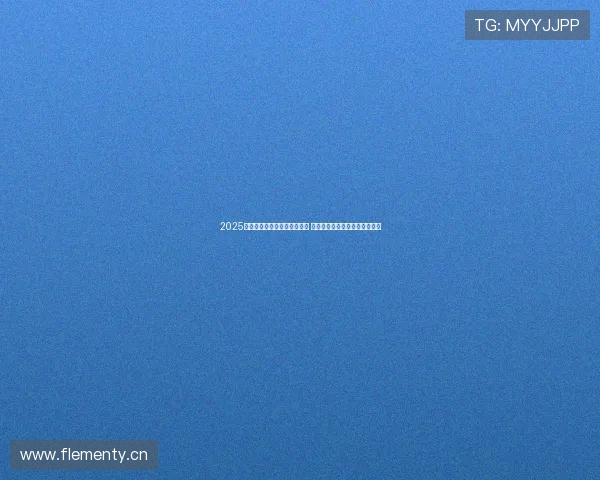 2025年电竞赛事直播入口全面升级 快速连接全球精彩赛事直播体验 2025年电竞赛事直播入口全面升级 快速连接全球精彩赛事直播体验