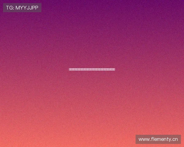 沉浸模式究竟有什么用处带你理解专注效率与体验提升的价值全面性